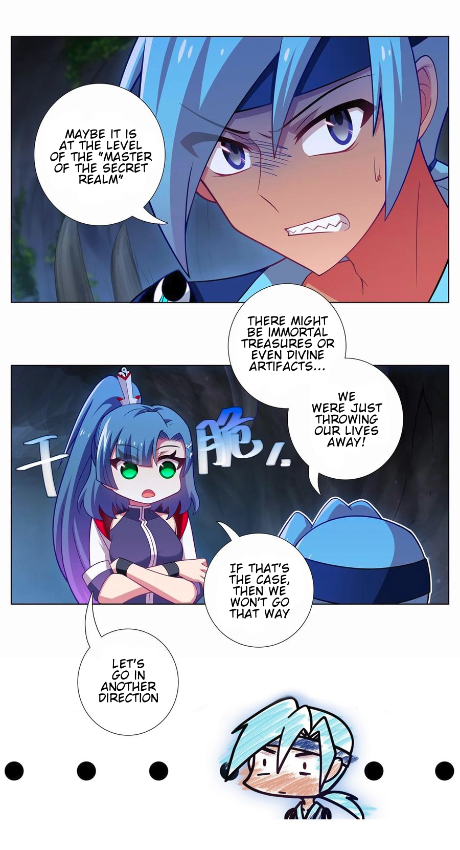 Page 5 of Chapter 466