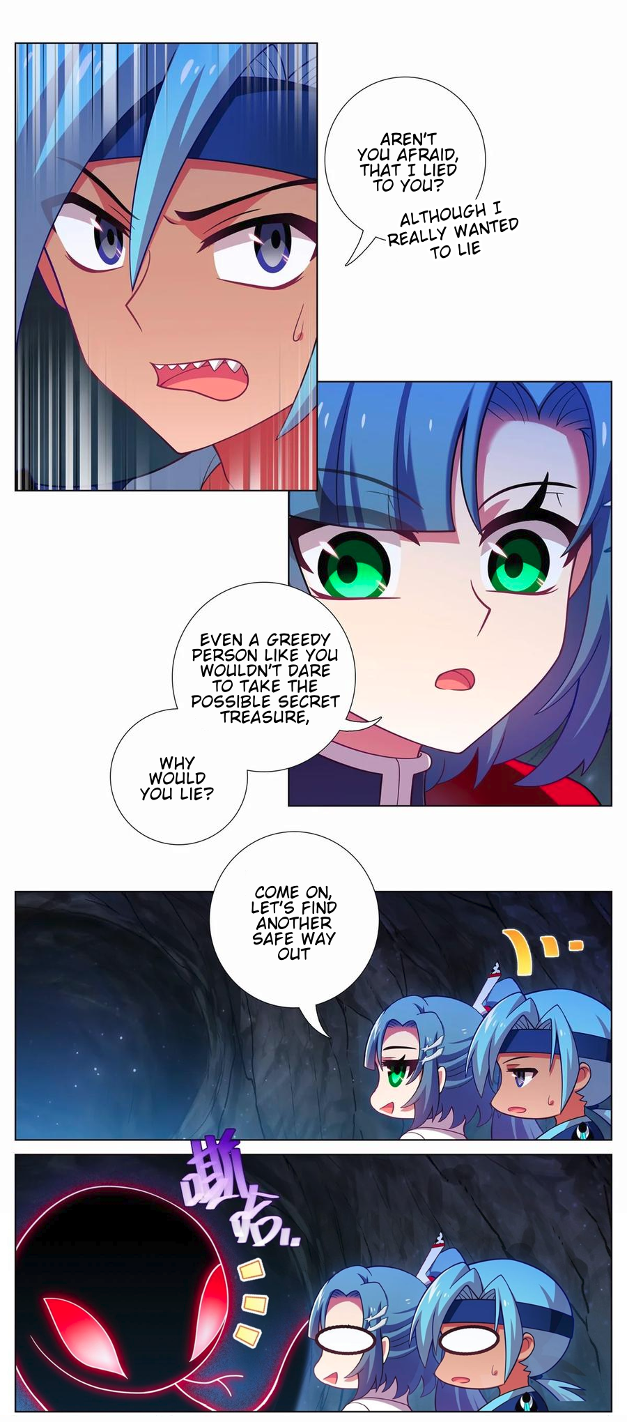 Page 6 of Chapter 466