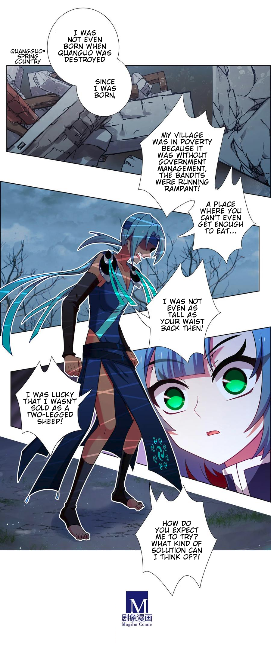 Page 7 of Chapter 467