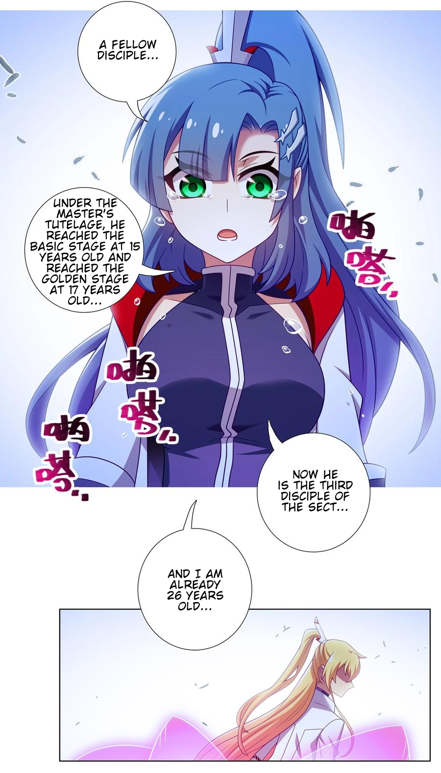 Page 7 of Chapter 468