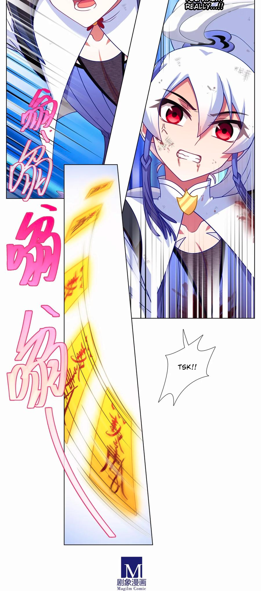 Page 4 of Chapter 469