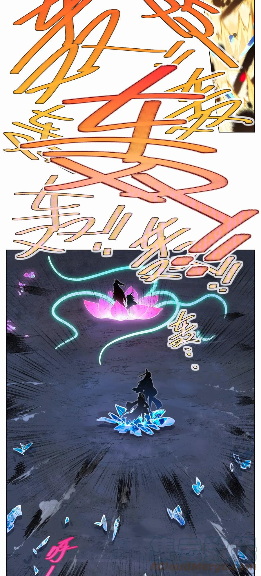 Page 9 of Chapter 469