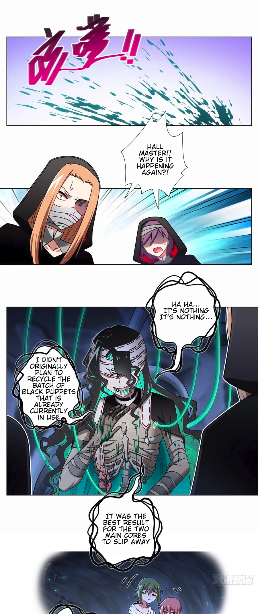 Page 3 of Chapter 470