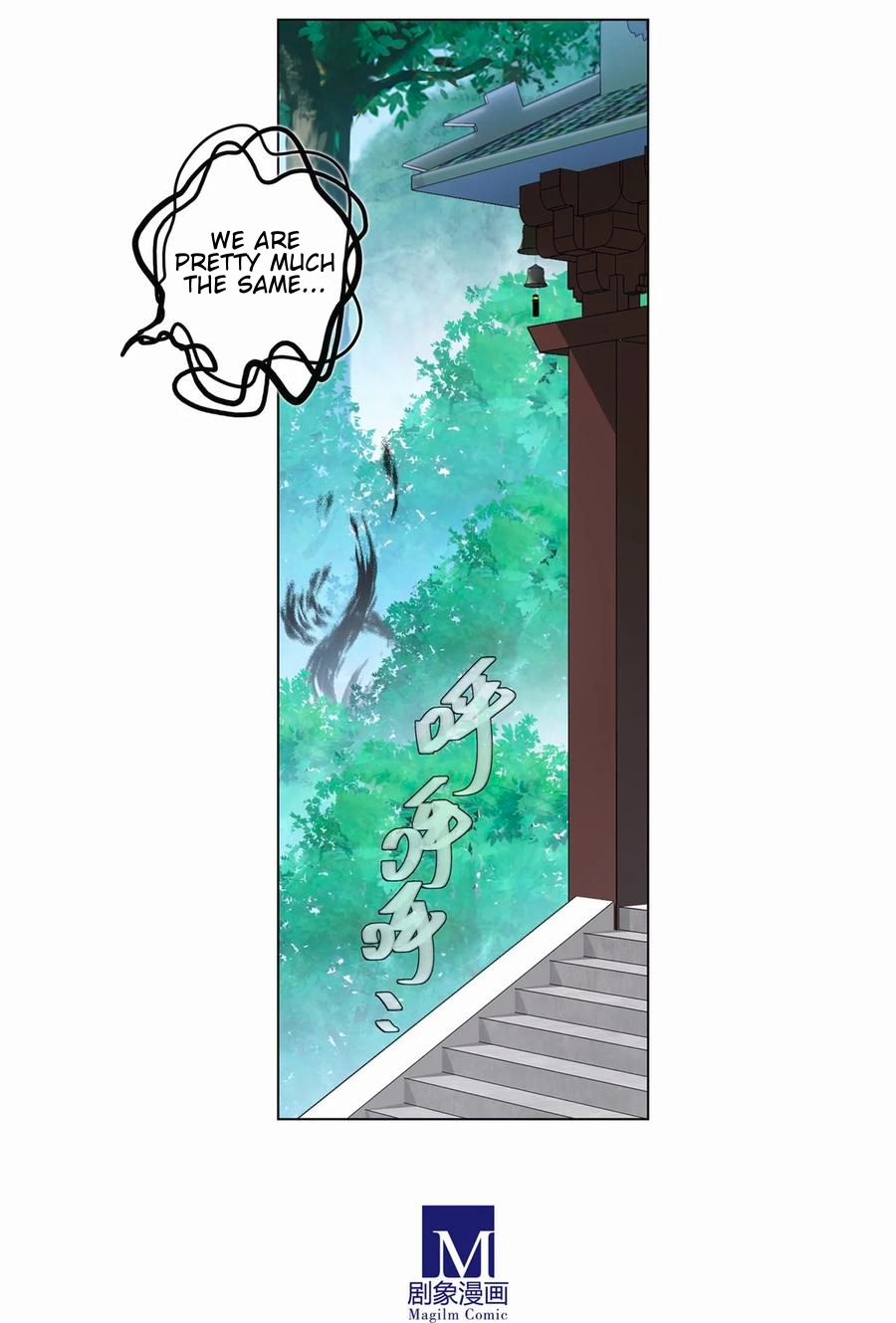 Page 5 of Chapter 470