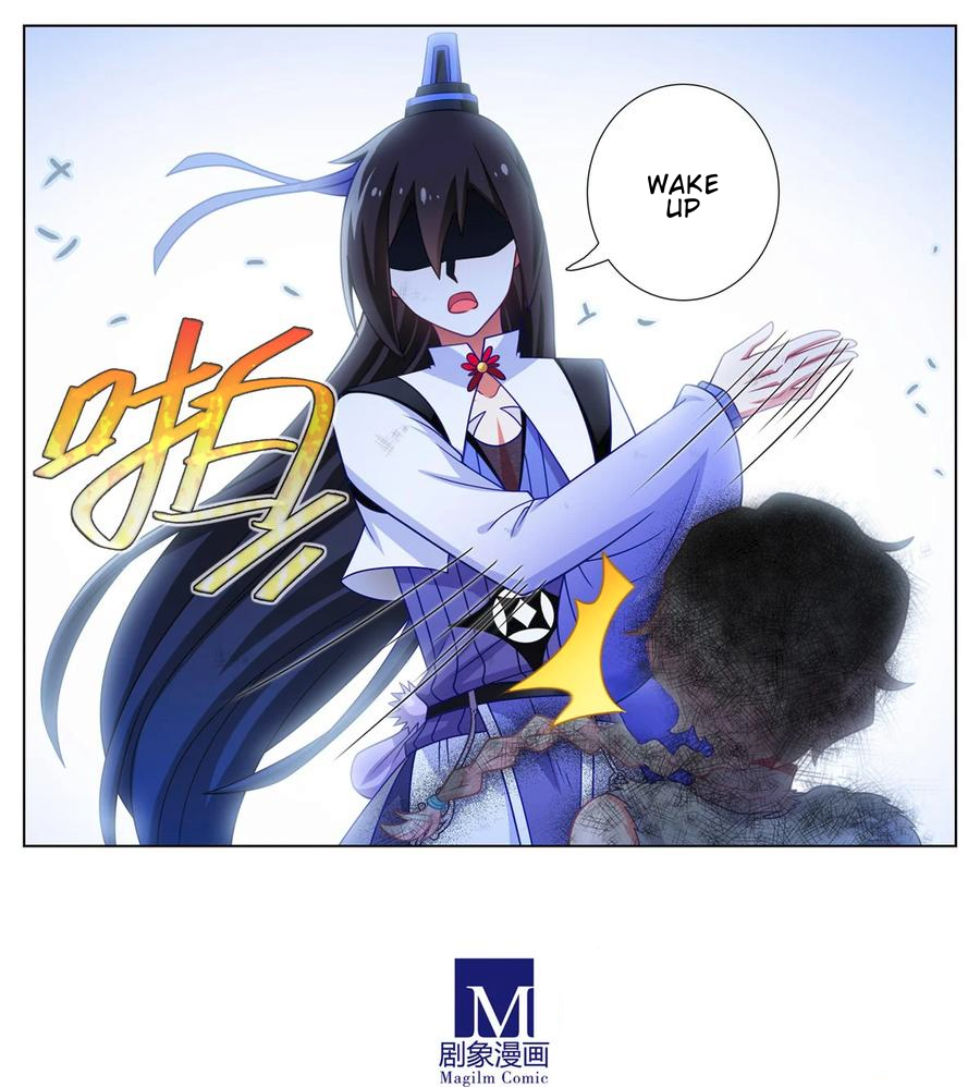 Page 4 of Chapter 471