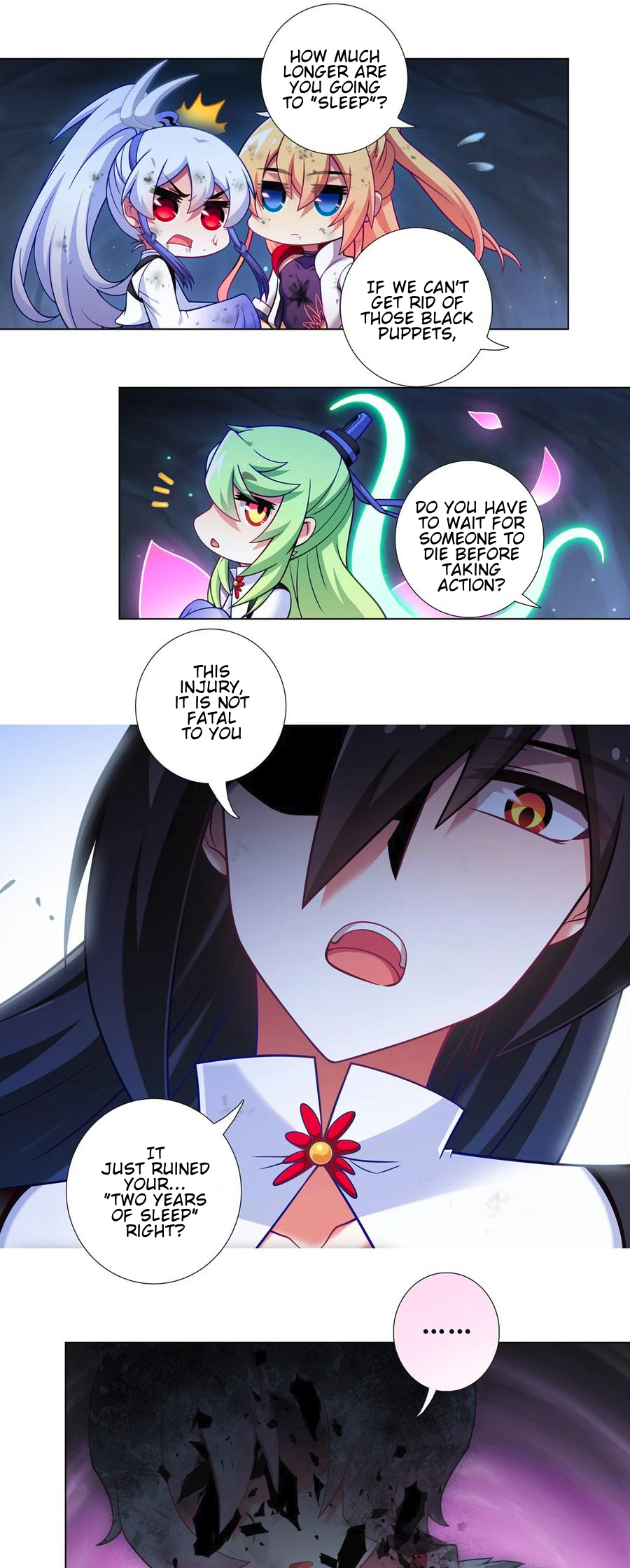 Page 5 of Chapter 471
