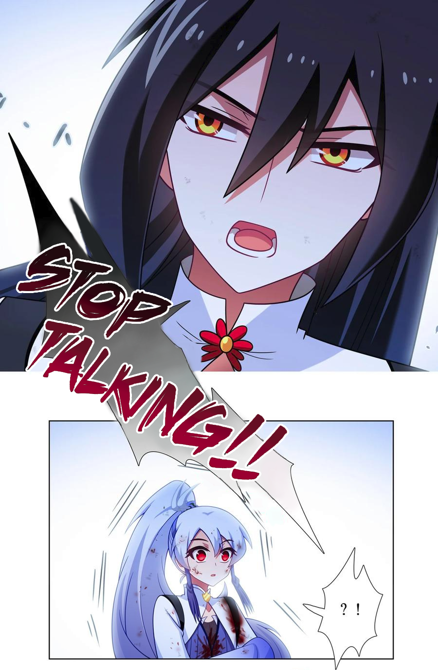 Page 8 of Chapter 471
