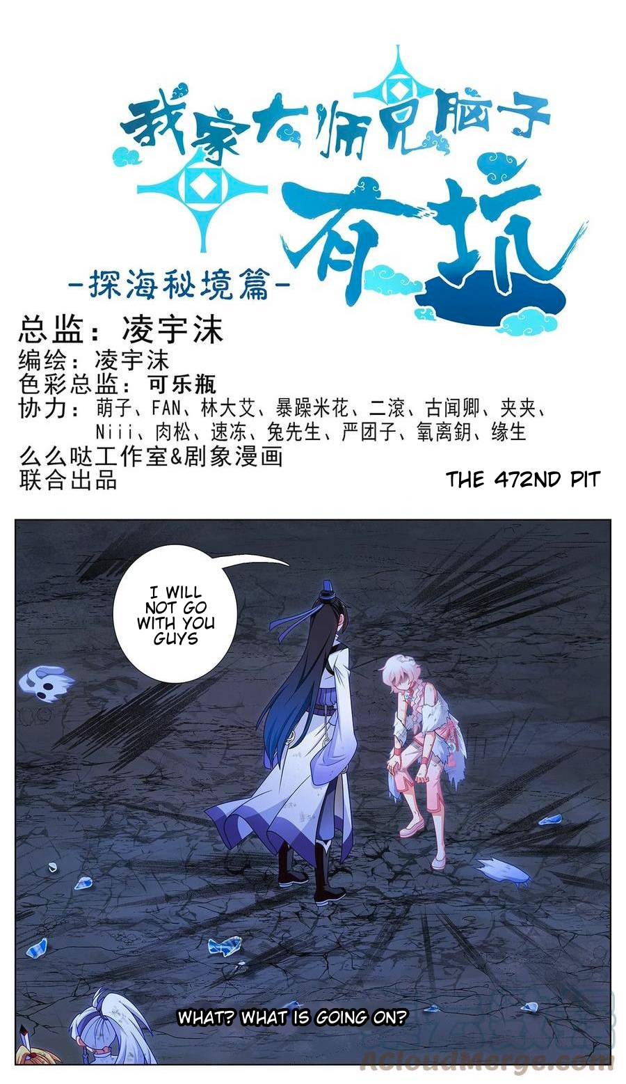 Page 2 of Chapter 472
