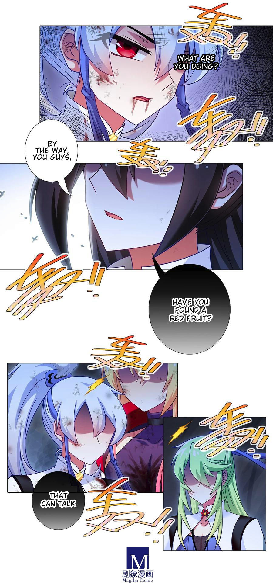 Page 5 of Chapter 473