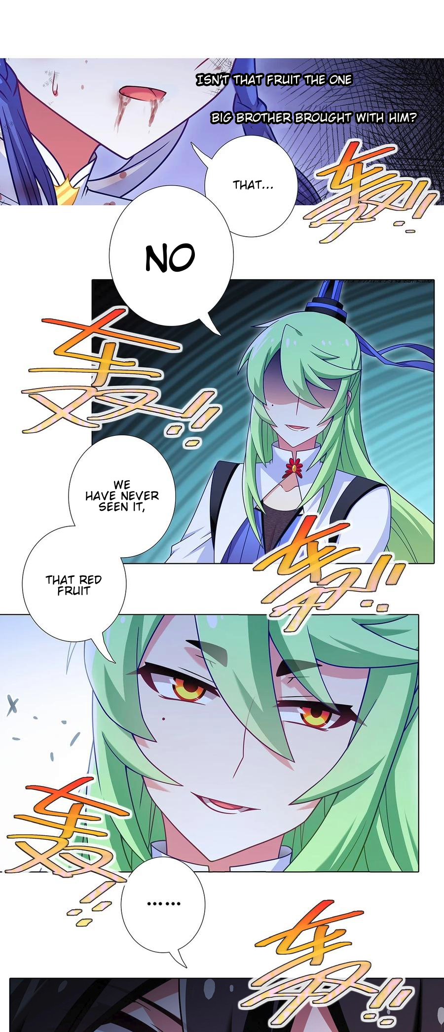 Page 6 of Chapter 473