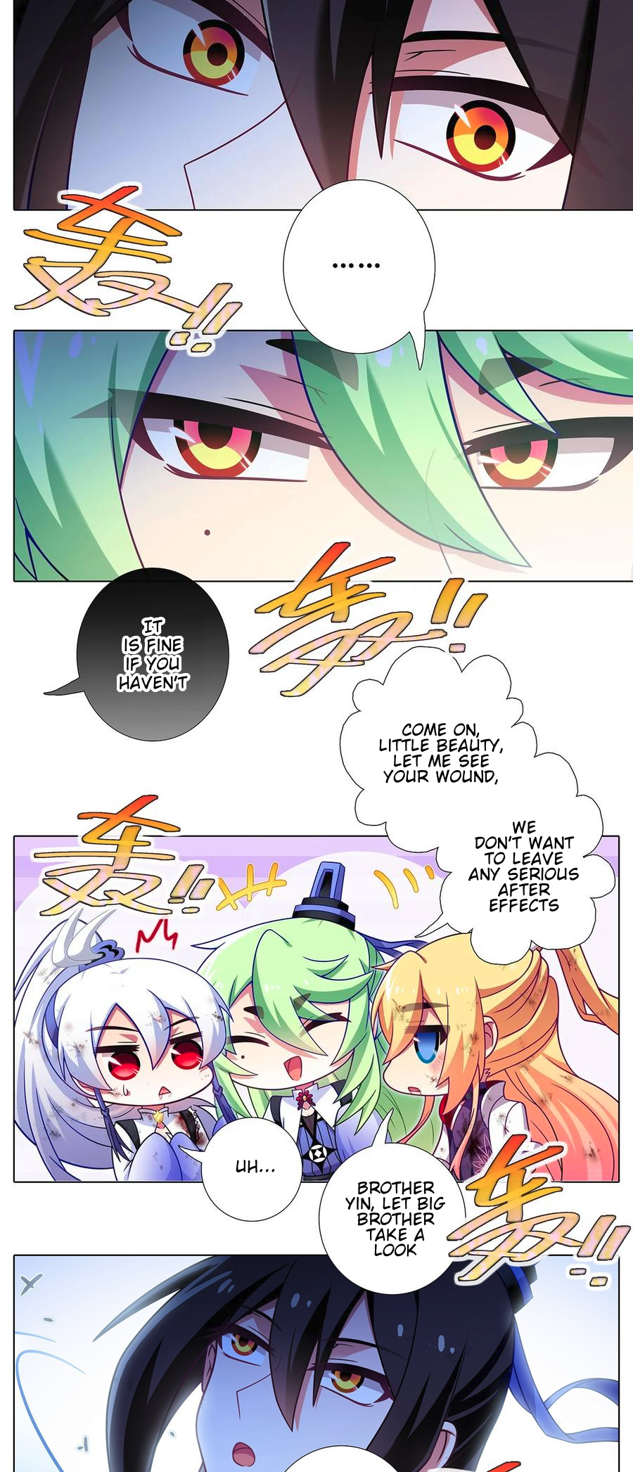 Page 7 of Chapter 473