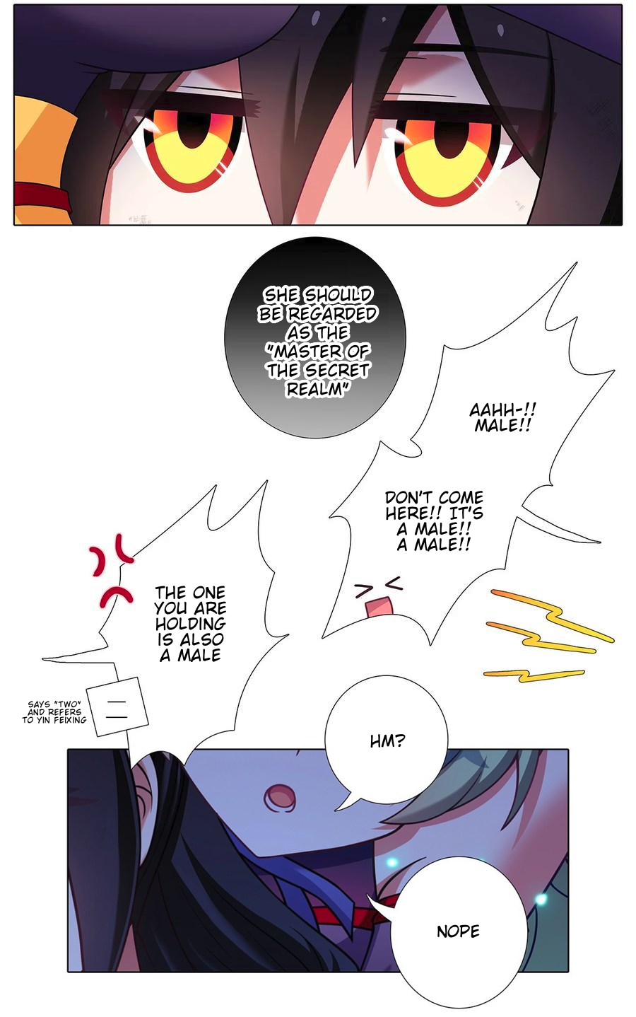 Page 12 of Chapter 473