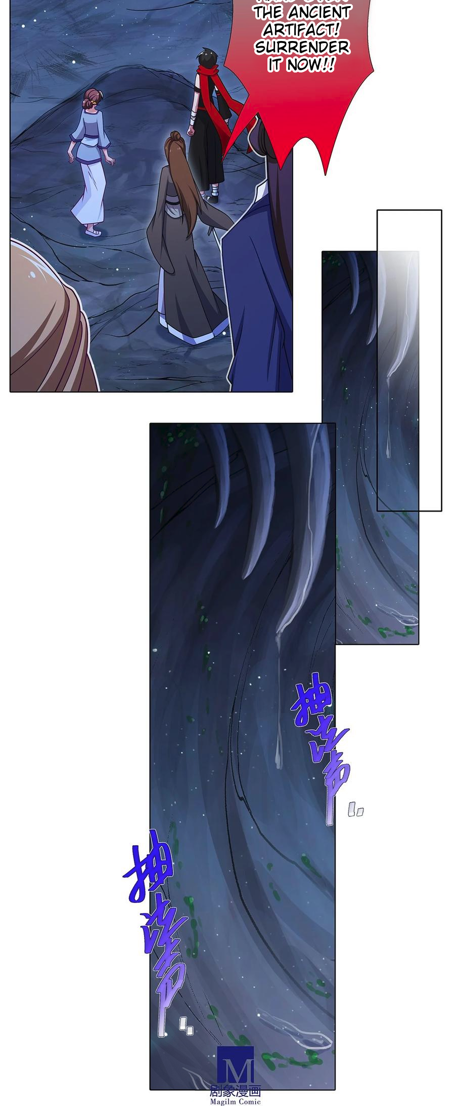 Page 4 of Chapter 475