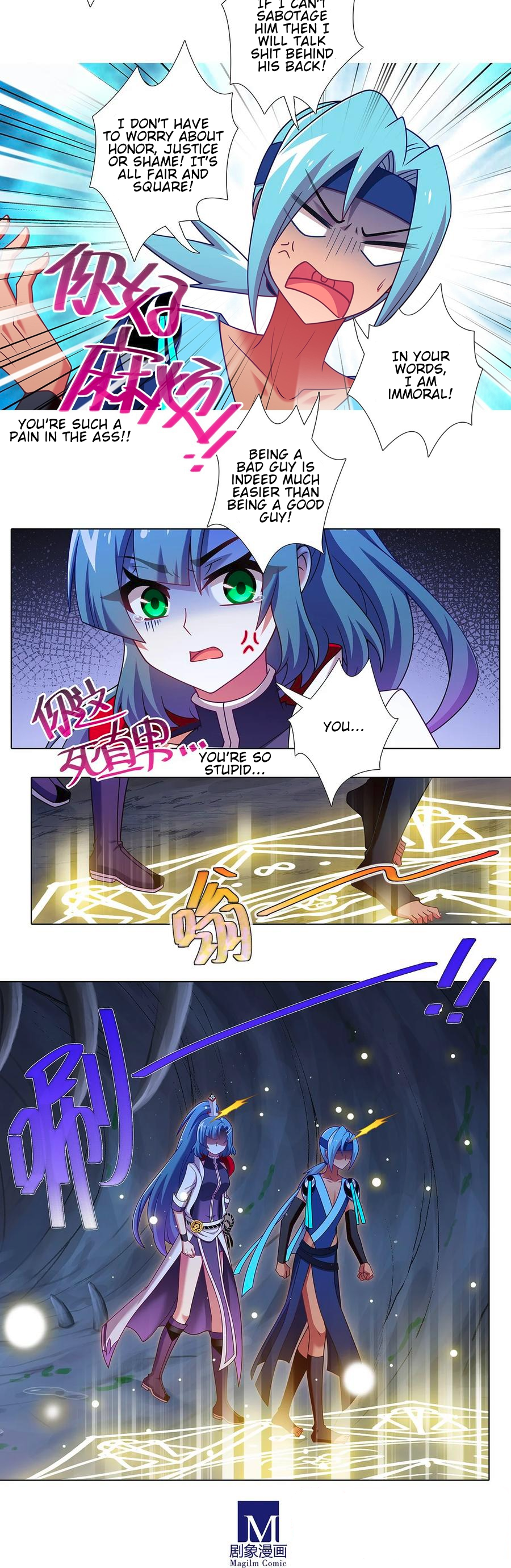 Page 7 of Chapter 475