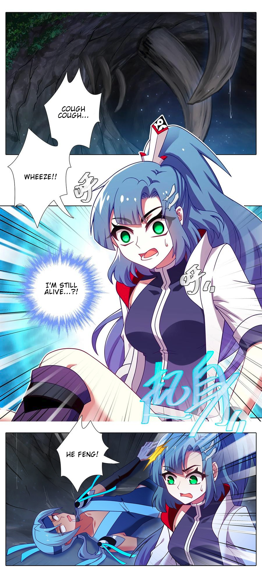 Page 3 of Chapter 476