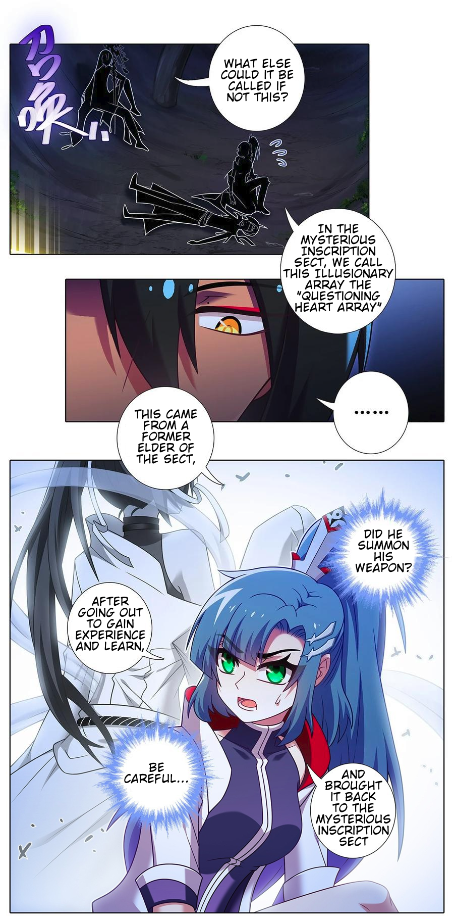 Page 6 of Chapter 476