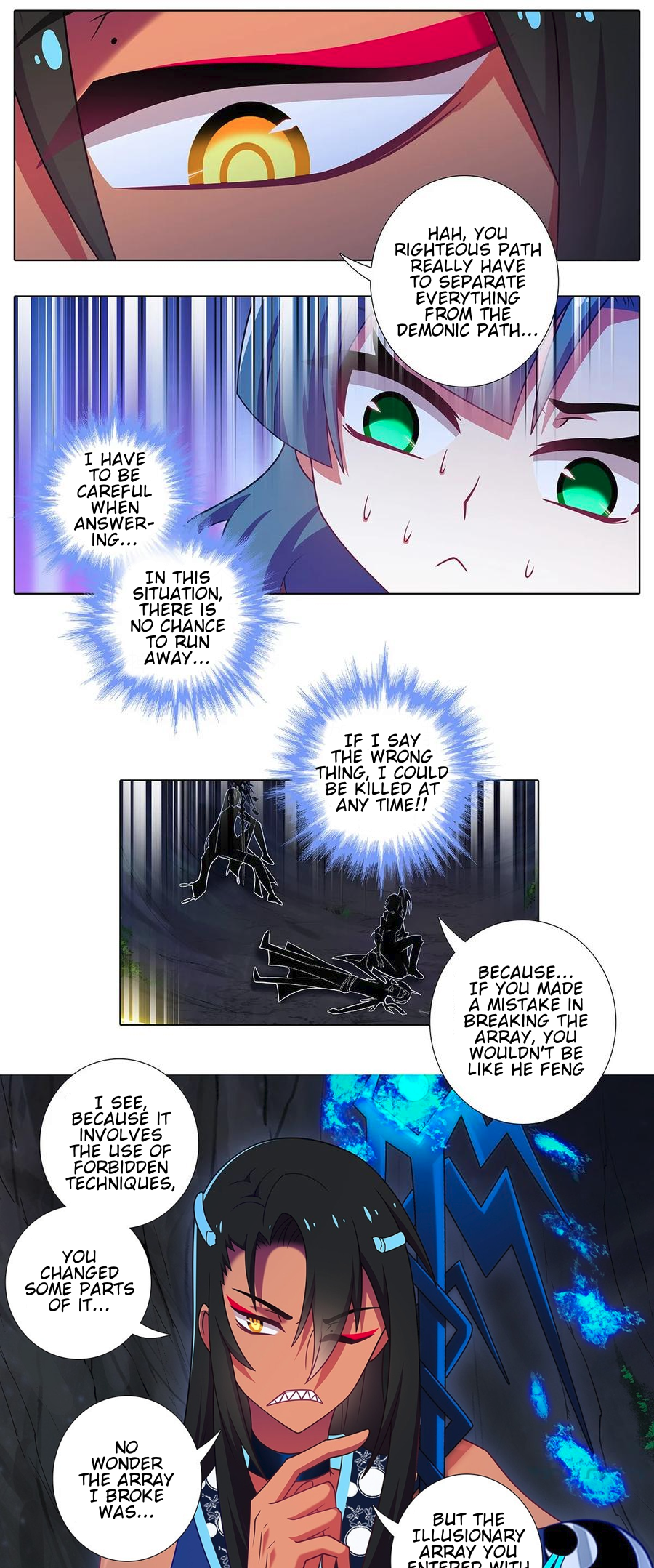 Page 7 of Chapter 476