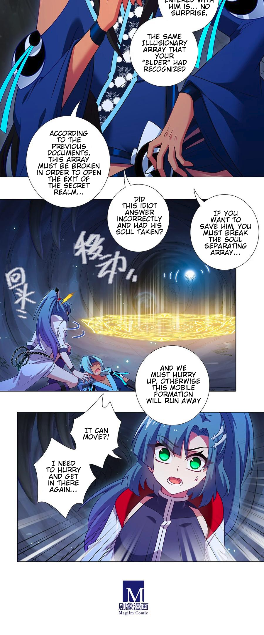 Page 8 of Chapter 476