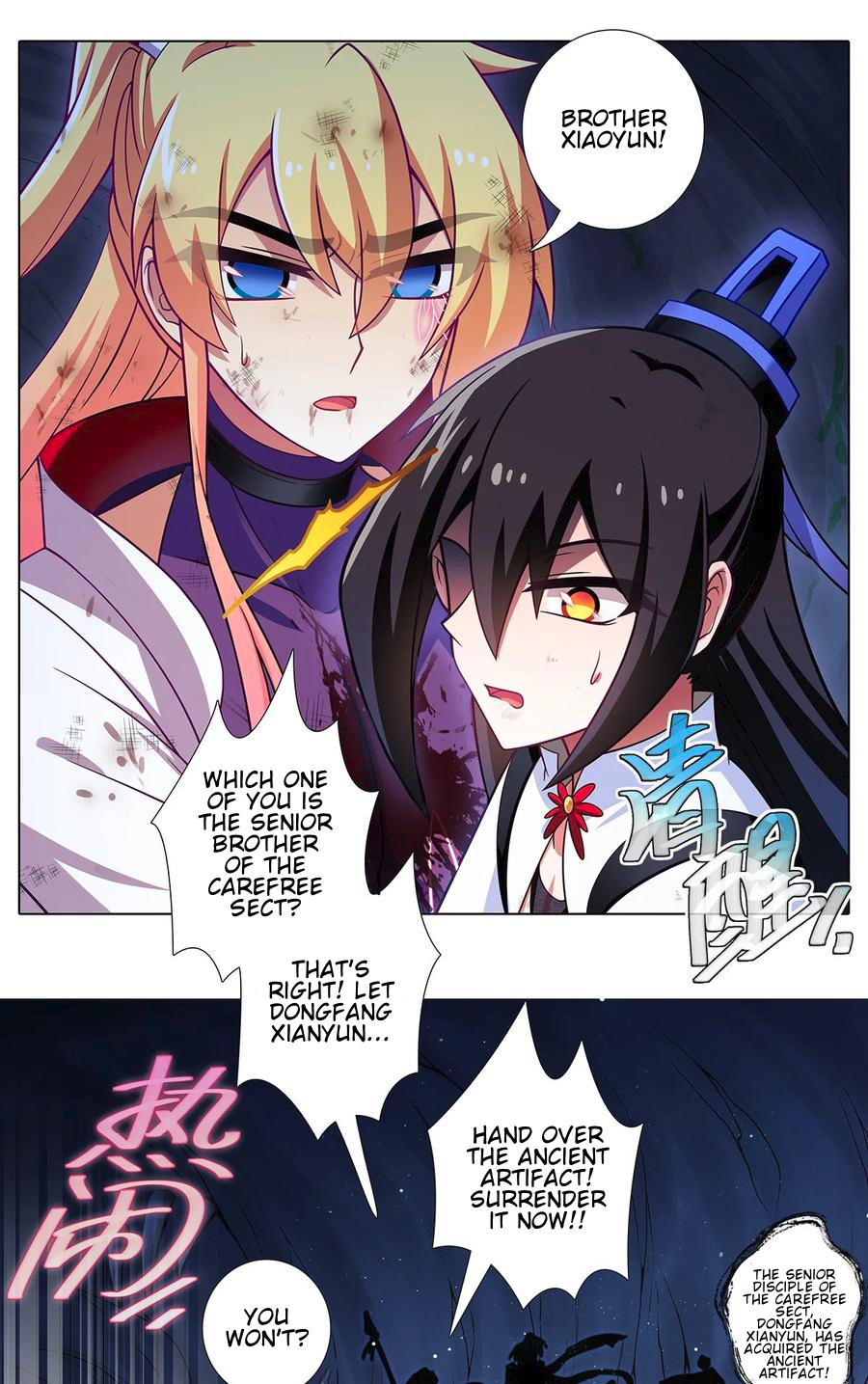 Page 9 of Chapter 477