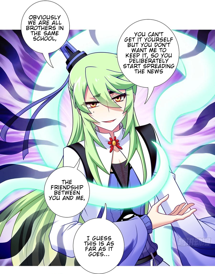 Page 7 of Chapter 478