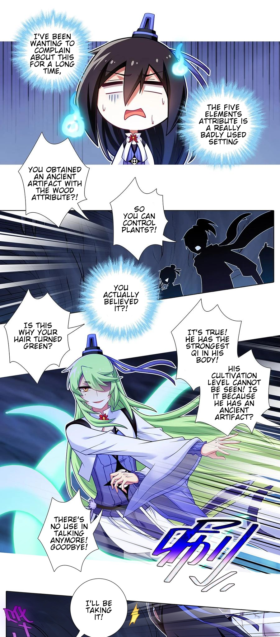 Page 5 of Chapter 479
