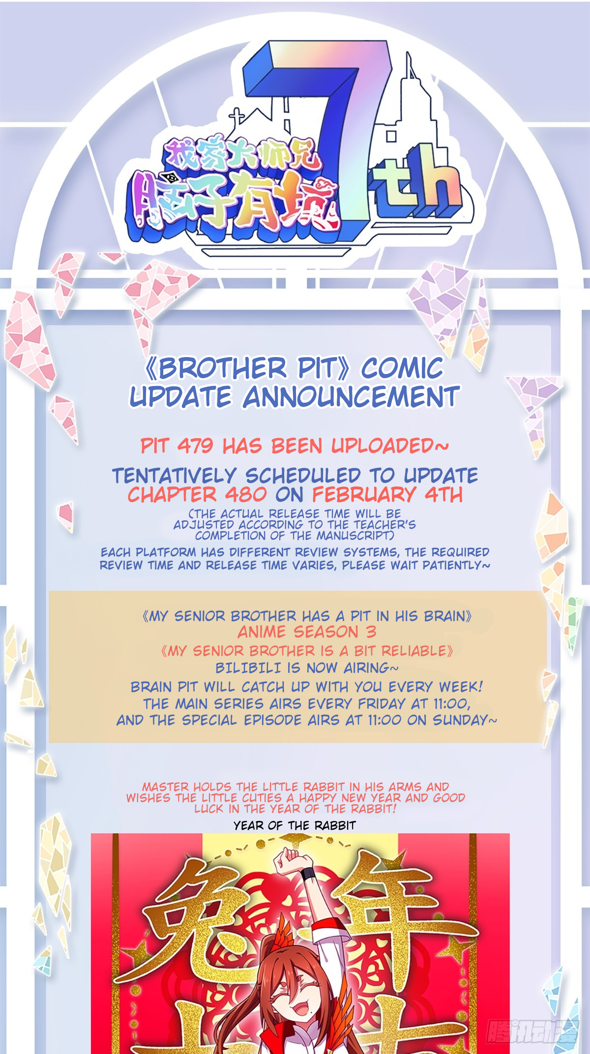 Page 10 of Chapter 479