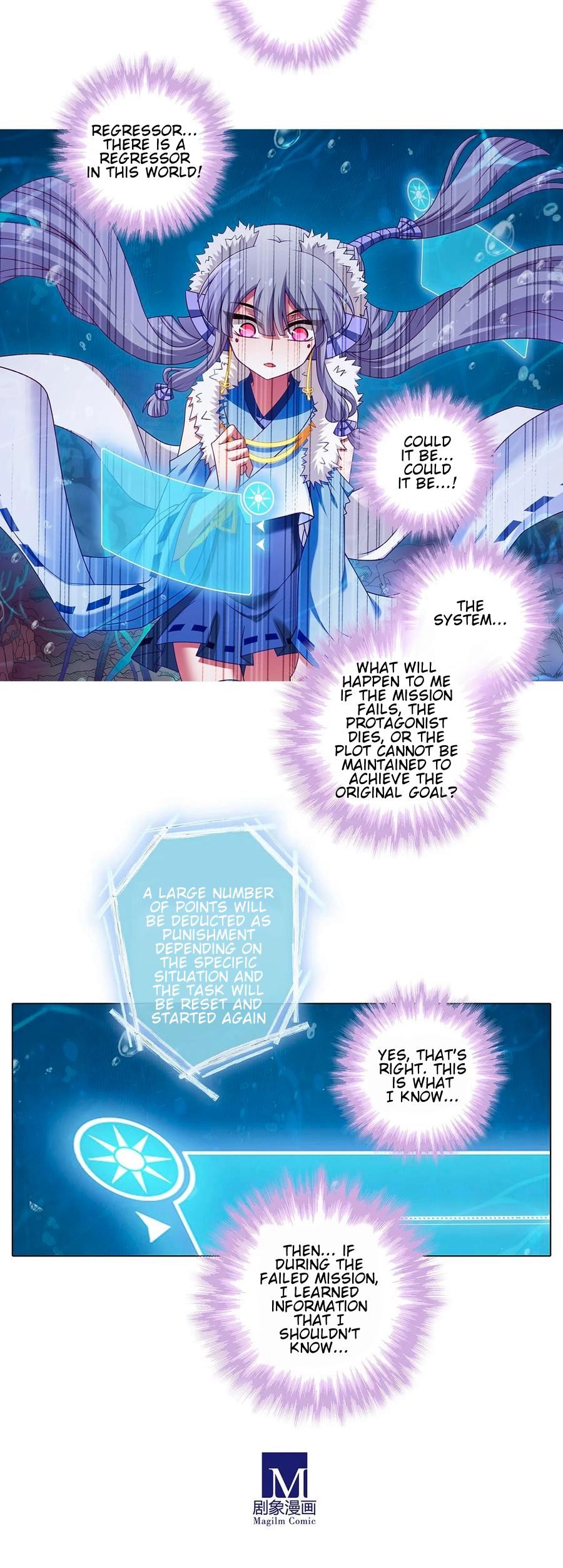 Page 12 of Chapter 480