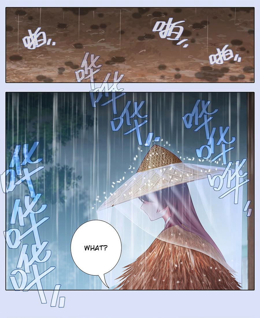 Page 3 of Chapter 481