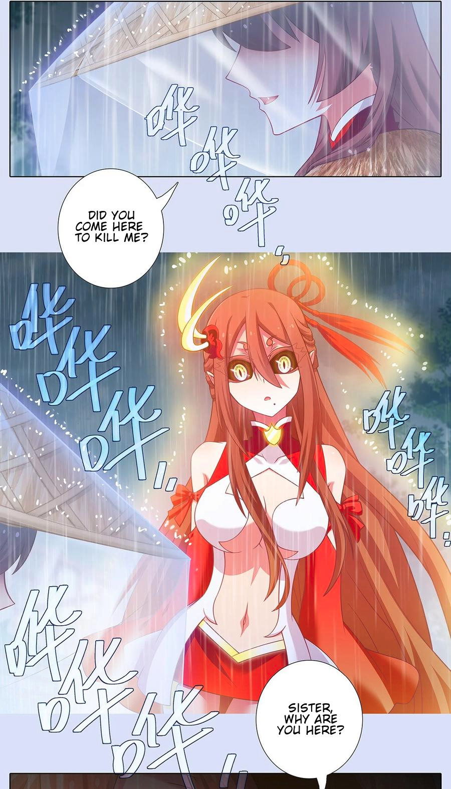 Page 4 of Chapter 481