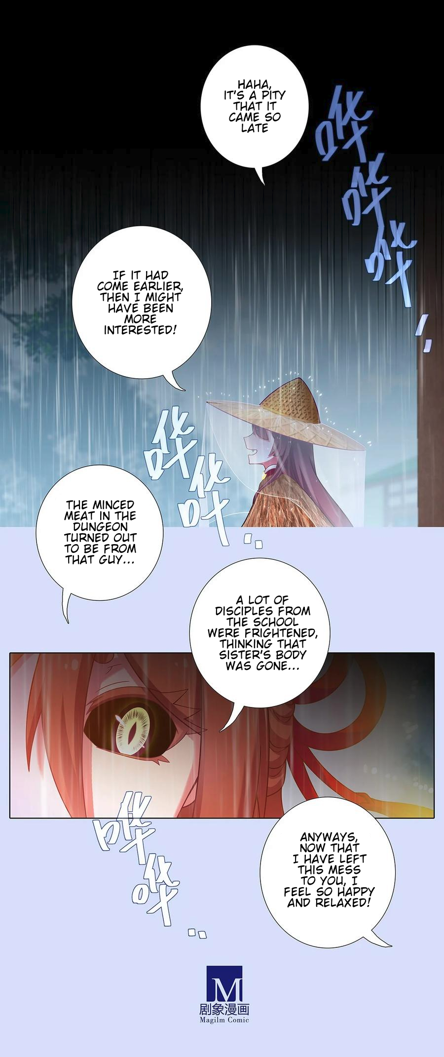 Page 5 of Chapter 482