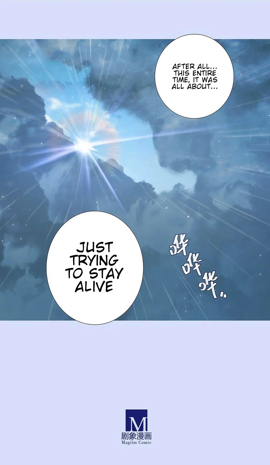 Page 8 of Chapter 482