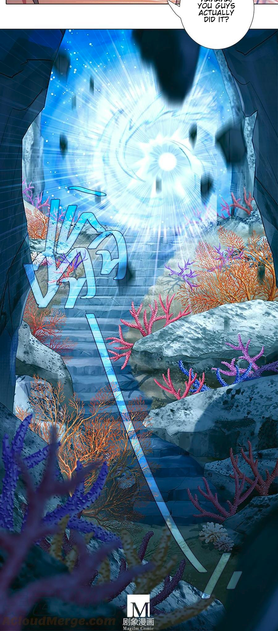 Page 5 of Chapter 483
