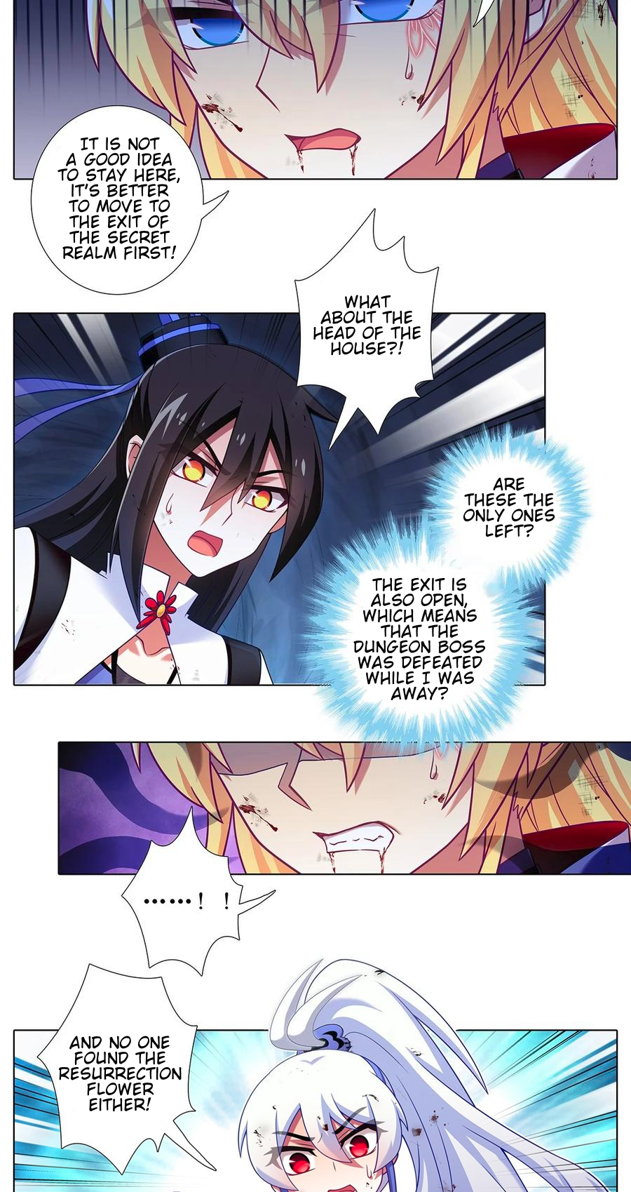Page 4 of Chapter 484