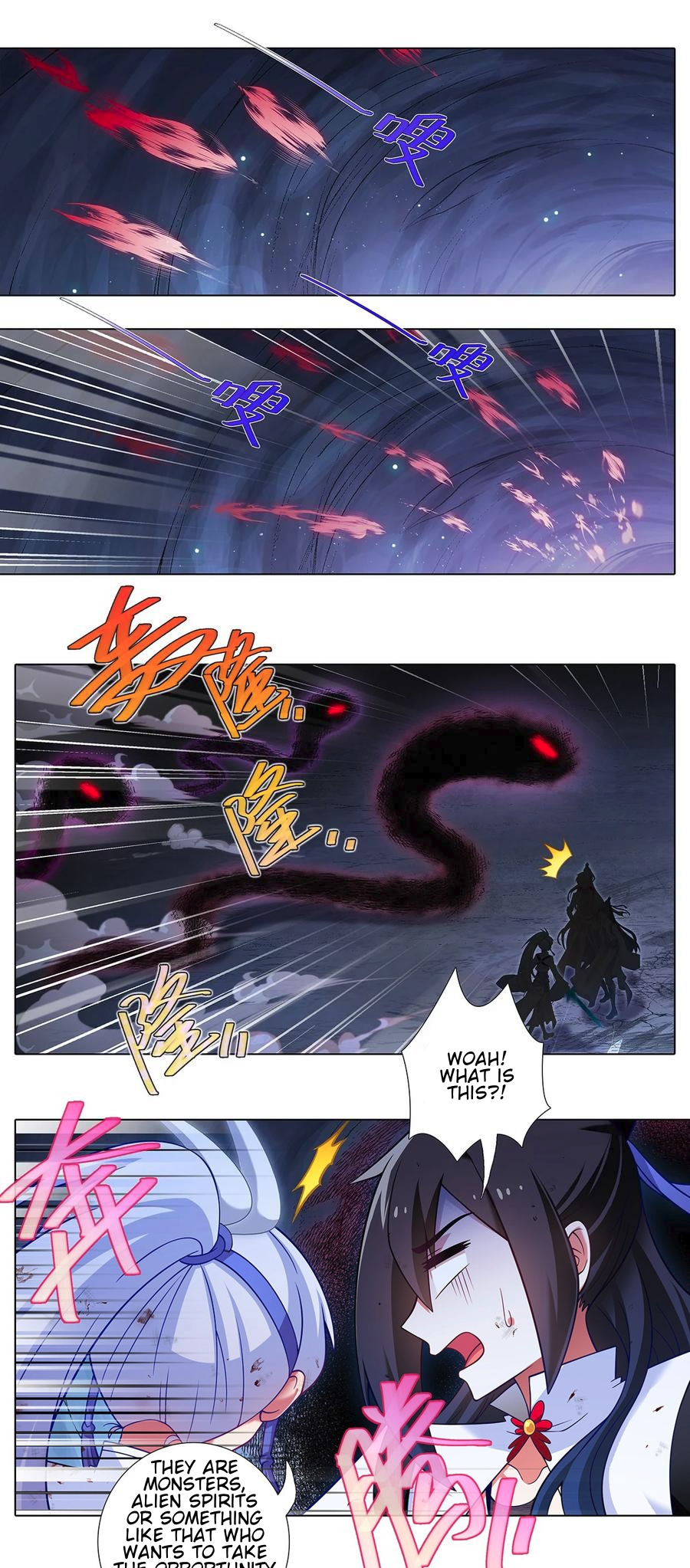 Page 6 of Chapter 484