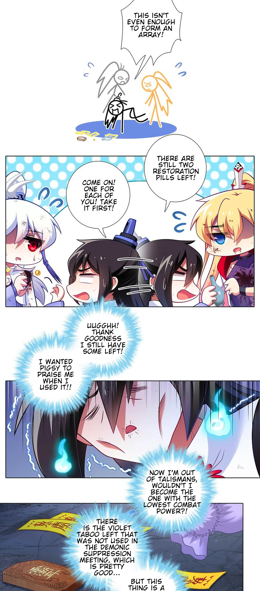 Page 3 of Chapter 485