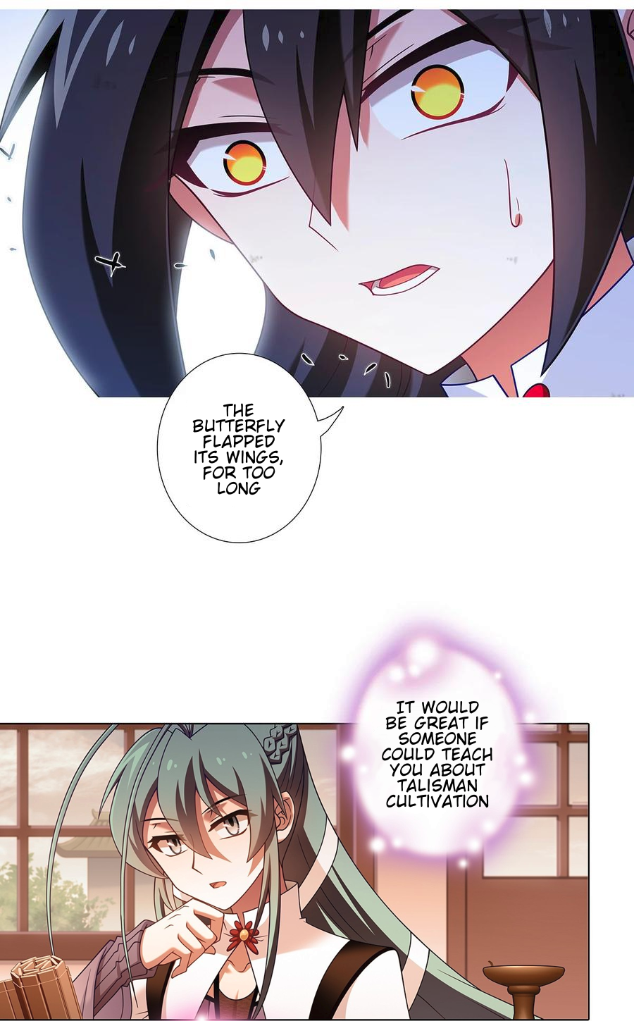 Page 7 of Chapter 485
