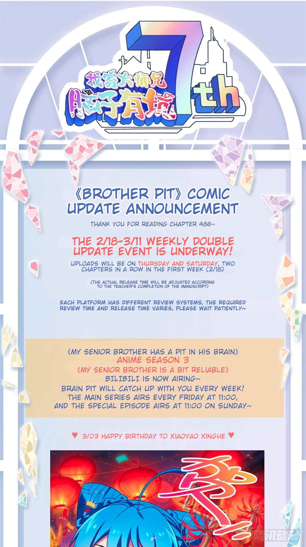 Page 10 of Chapter 486