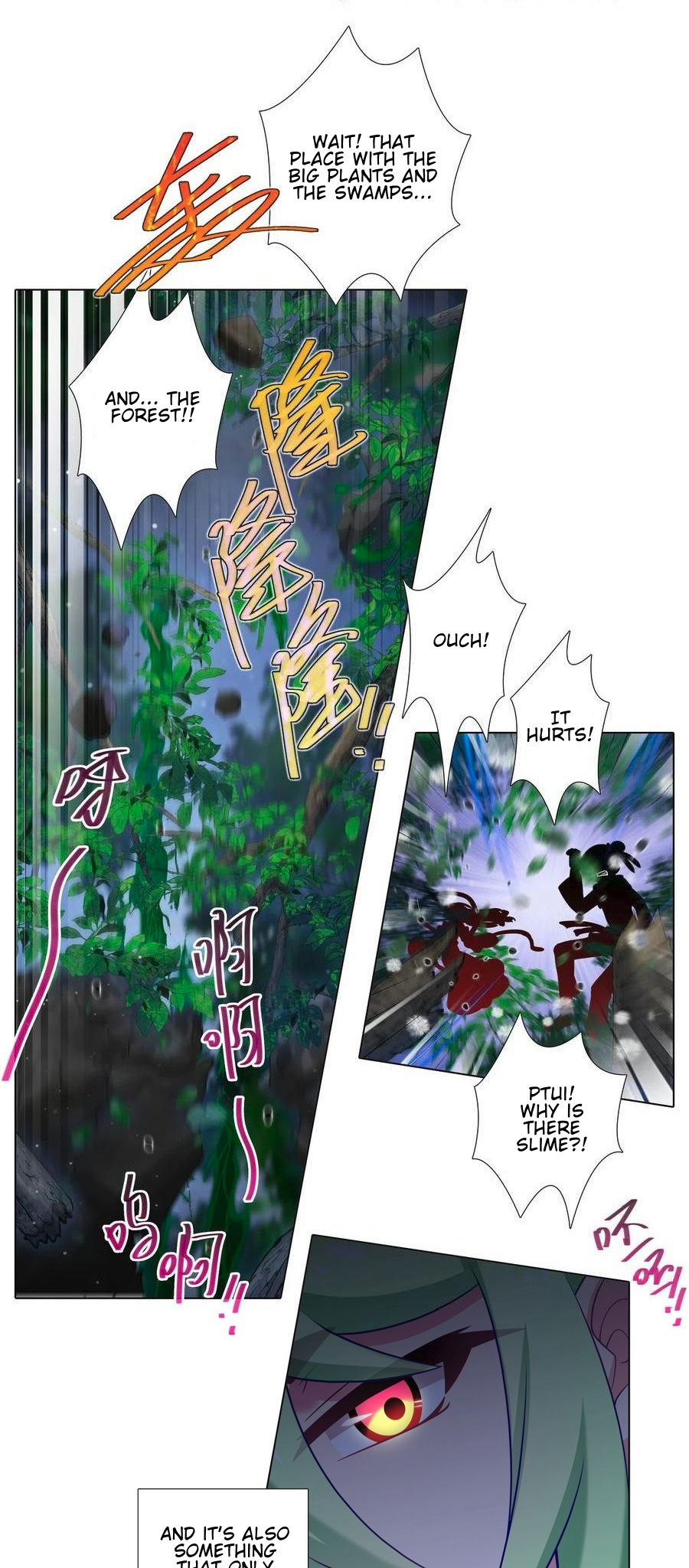 Page 5 of Chapter 487