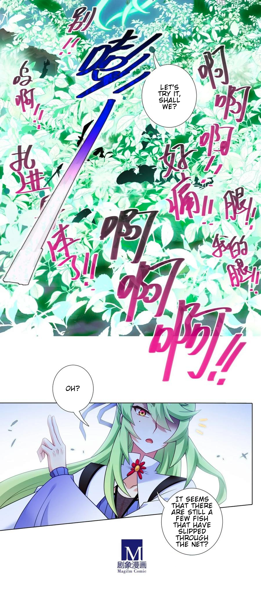 Page 7 of Chapter 487