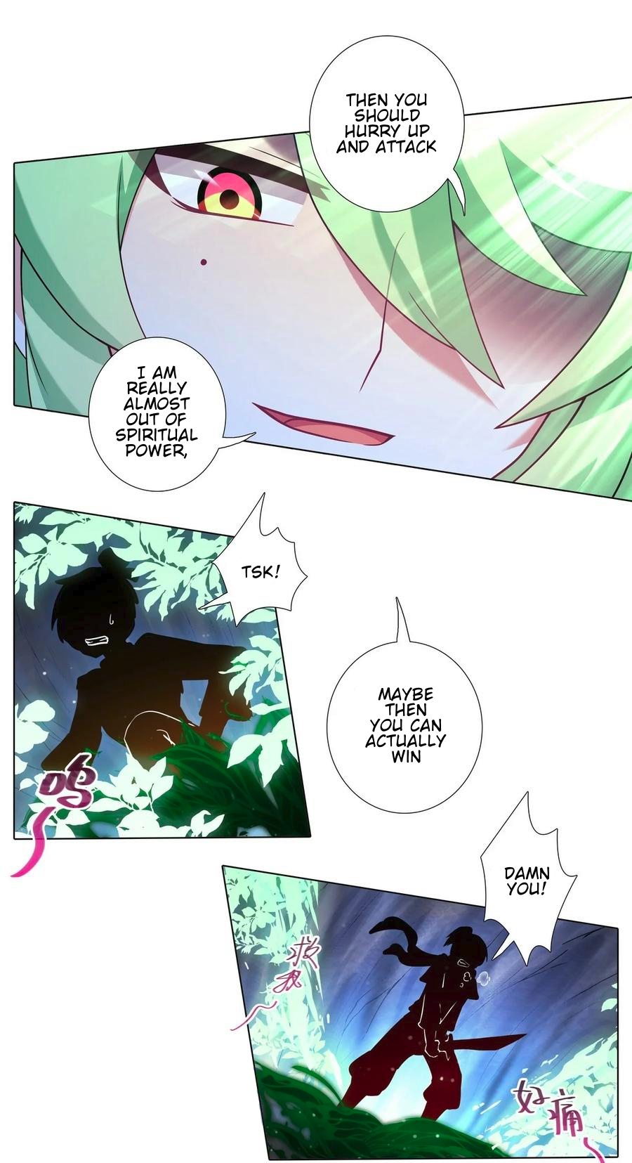 Page 8 of Chapter 487