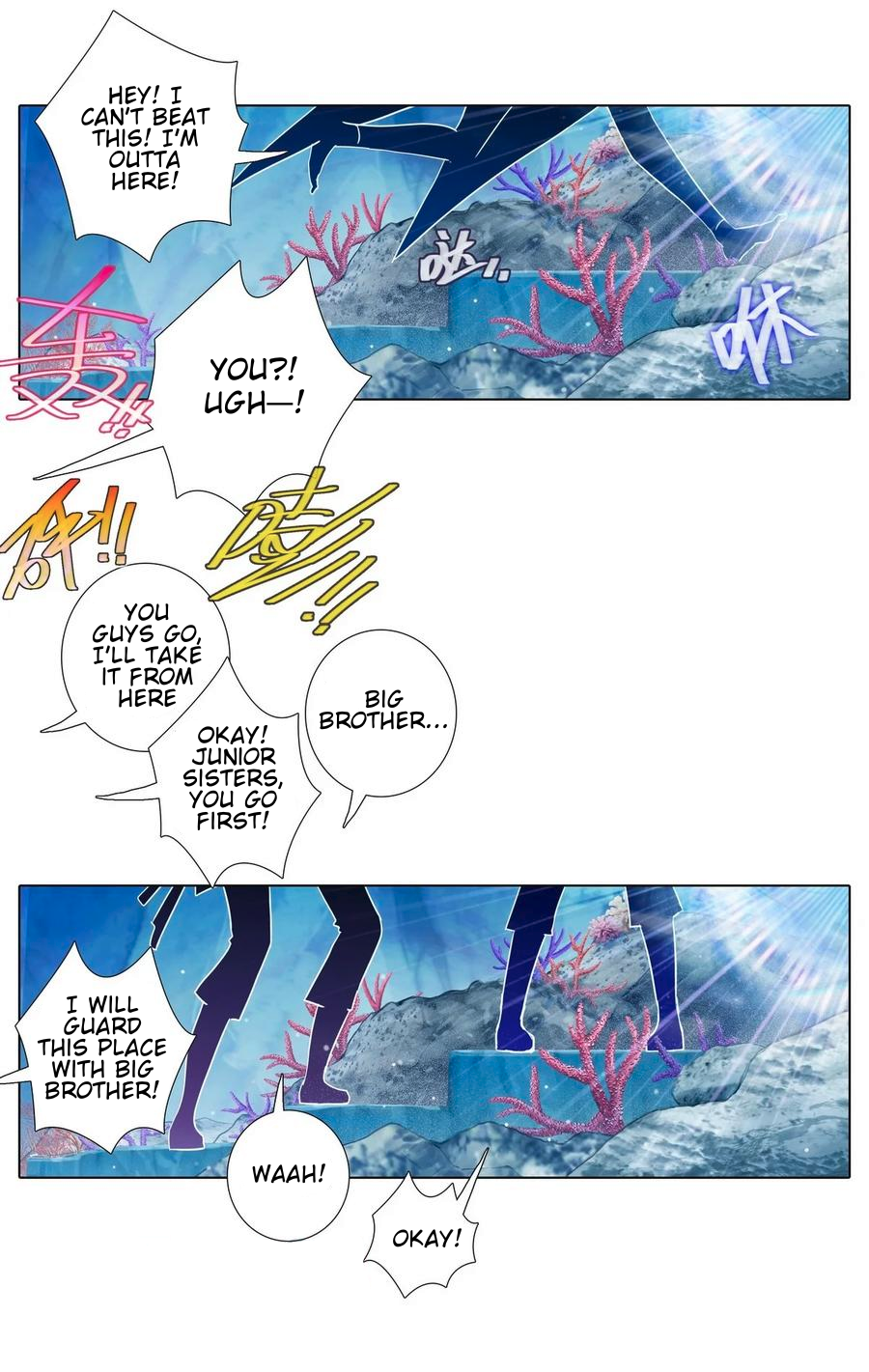 Page 14 of Chapter 488