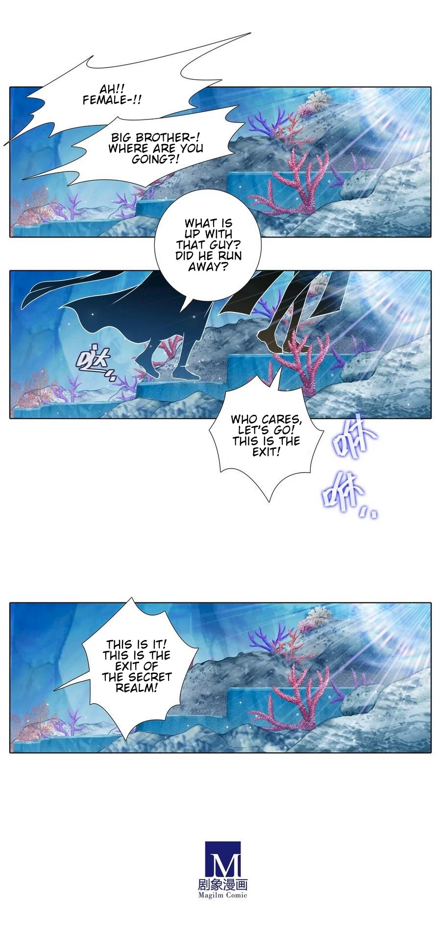 Page 17 of Chapter 488