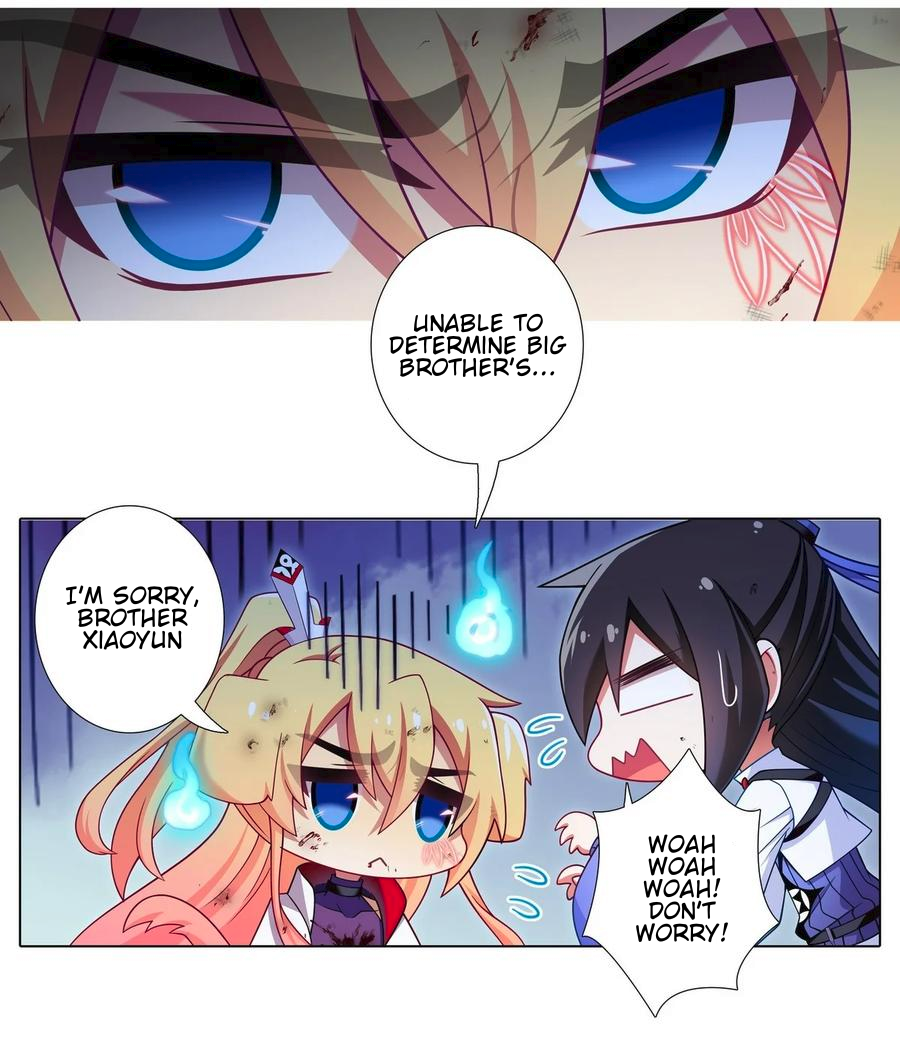Page 3 of Chapter 489