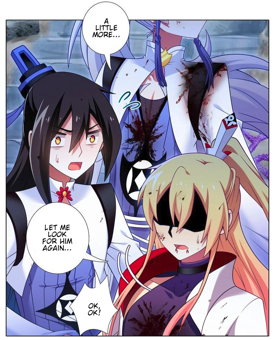Page 4 of Chapter 489