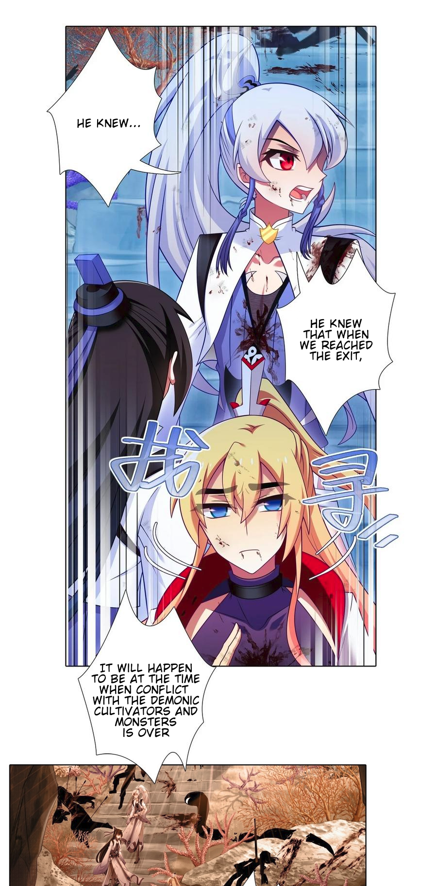 Page 6 of Chapter 489