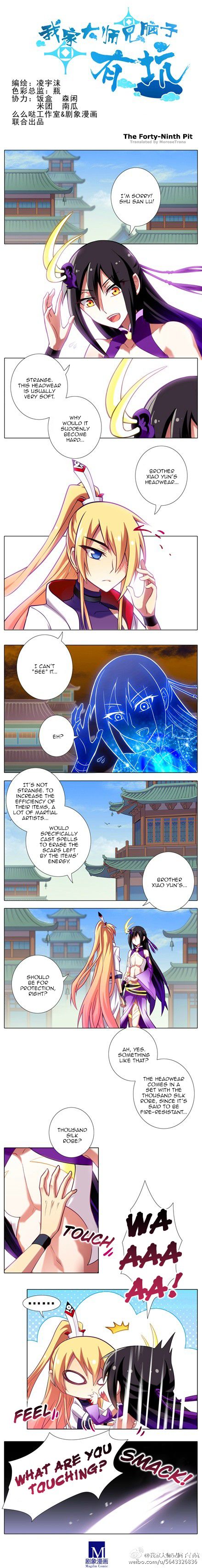 Page 1 of Chapter 49