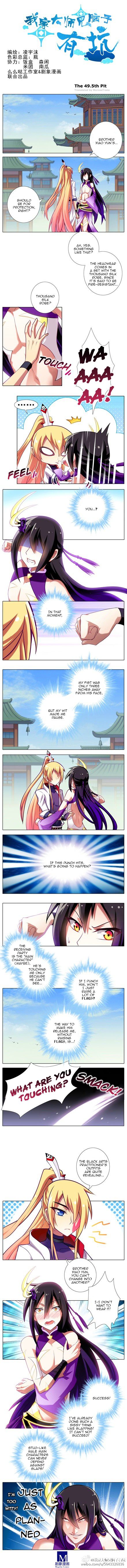 Page 1 of Chapter 49.5