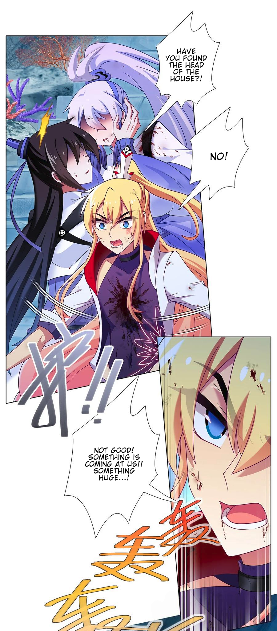 Page 5 of Chapter 490
