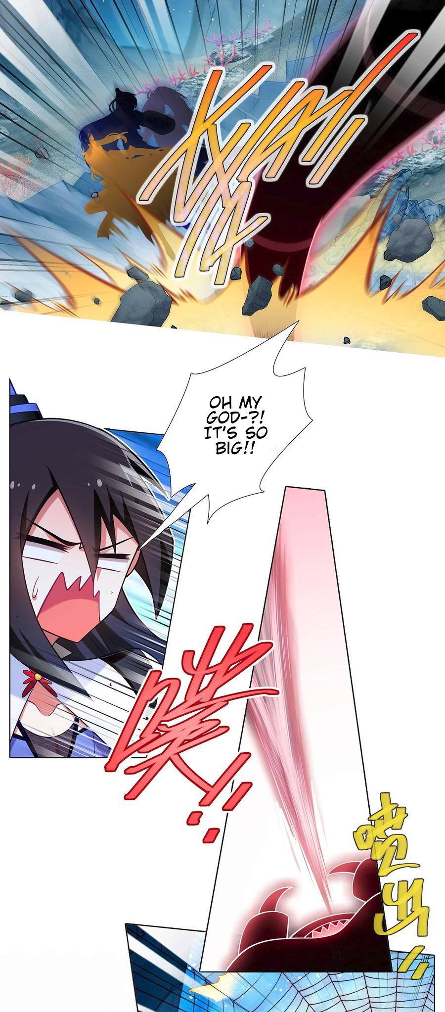 Page 8 of Chapter 490