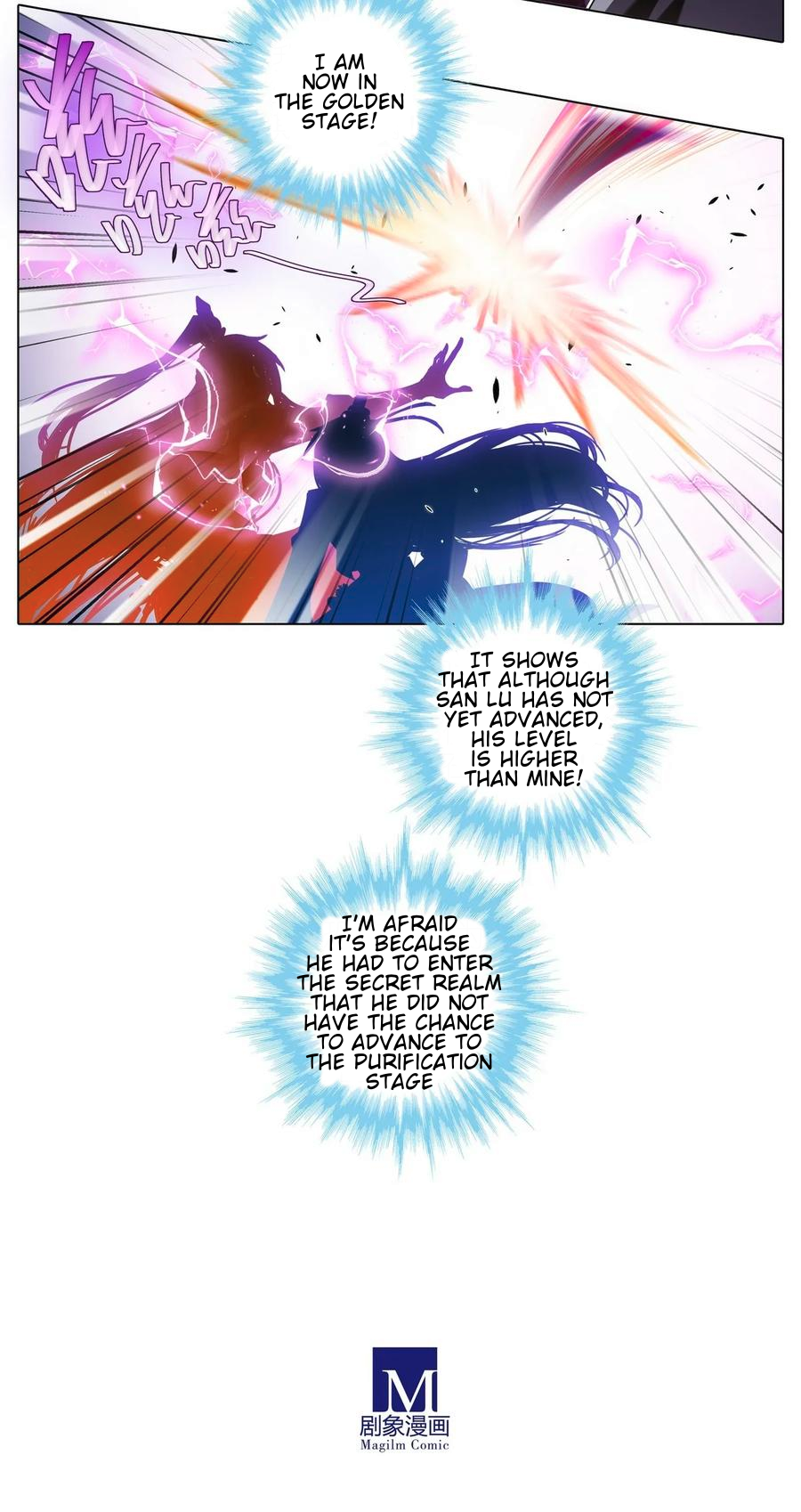 Page 5 of Chapter 491